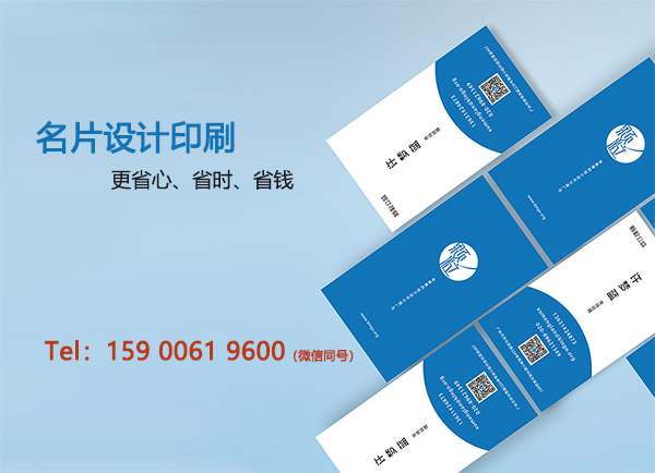 上海畫冊設(shè)計公司